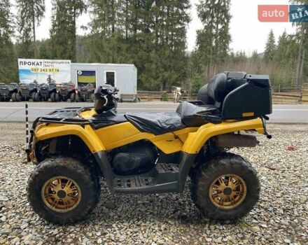 БРП Аутлендер, об'ємом двигуна 0.4 л та пробігом 20 тис. км за 3900 $, фото 1 на Automoto.ua