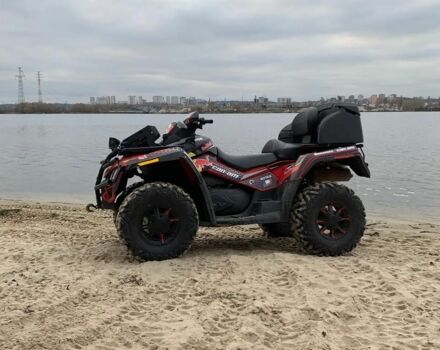 БРП Аутлендер, объемом двигателя 0.8 л и пробегом 0 тыс. км за 8800 $, фото 1 на Automoto.ua