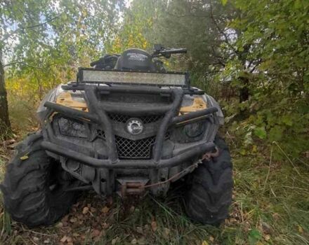 БРП Аутлендер, об'ємом двигуна 0.8 л та пробігом 12 тис. км за 6200 $, фото 14 на Automoto.ua