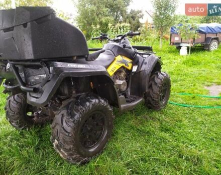 БРП Аутлендер, об'ємом двигуна 0.8 л та пробігом 12 тис. км за 6200 $, фото 2 на Automoto.ua