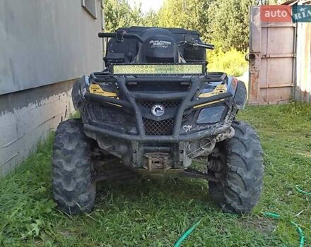 БРП Аутлендер, об'ємом двигуна 0.8 л та пробігом 12 тис. км за 6200 $, фото 12 на Automoto.ua