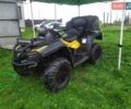 БРП Аутлендер, об'ємом двигуна 0.8 л та пробігом 12 тис. км за 6200 $, фото 6 на Automoto.ua