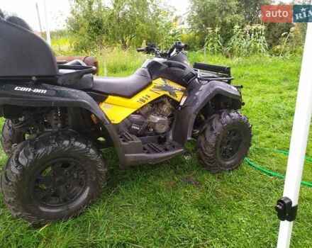 БРП Аутлендер, об'ємом двигуна 0.8 л та пробігом 12 тис. км за 6200 $, фото 1 на Automoto.ua