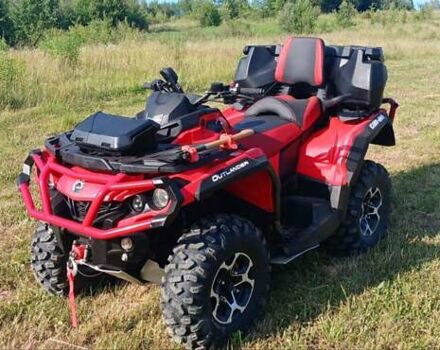 БРП Аутлендер, объемом двигателя 0.5 л и пробегом 6 тыс. км за 9600 $, фото 6 на Automoto.ua