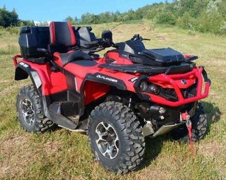 БРП Аутлендер, объемом двигателя 0.5 л и пробегом 6 тыс. км за 9600 $, фото 9 на Automoto.ua