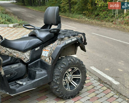 БРП Аутлендер, об'ємом двигуна 1 л та пробігом 8 тис. км за 11200 $, фото 13 на Automoto.ua