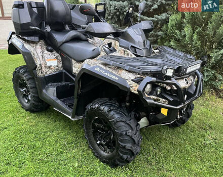 БРП Аутлендер, об'ємом двигуна 0.65 л та пробігом 8 тис. км за 9800 $, фото 4 на Automoto.ua