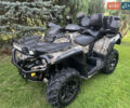 БРП Аутлендер, об'ємом двигуна 0.65 л та пробігом 8 тис. км за 9800 $, фото 1 на Automoto.ua