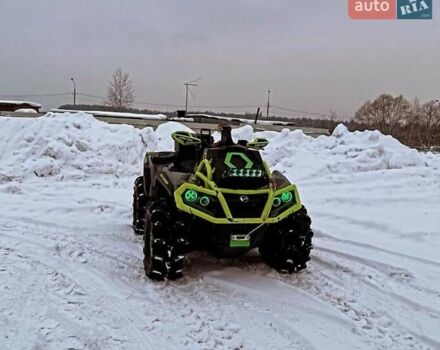 БРП Аутлендер, об'ємом двигуна 0 л та пробігом 4 тис. км за 3300 $, фото 2 на Automoto.ua