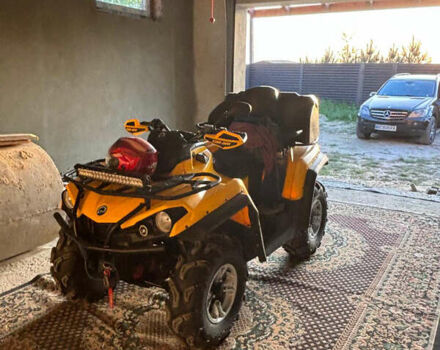 БРП Аутлендер, объемом двигателя 0 л и пробегом 42 тыс. км за 9700 $, фото 22 на Automoto.ua