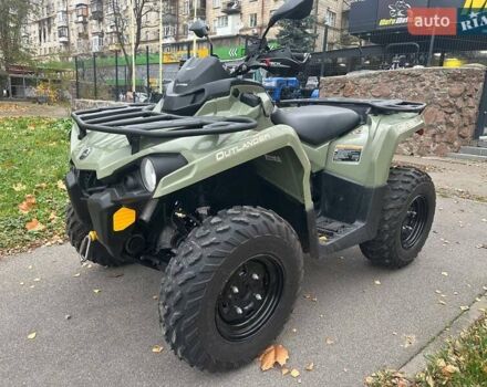 БРП Аутлендер, объемом двигателя 0 л и пробегом 2 тыс. км за 7799 $, фото 4 на Automoto.ua