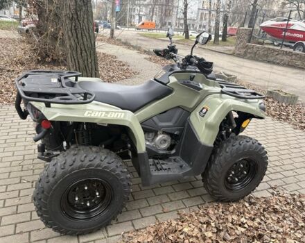 БРП Аутлендер, об'ємом двигуна 0.45 л та пробігом 0 тис. км за 7800 $, фото 3 на Automoto.ua