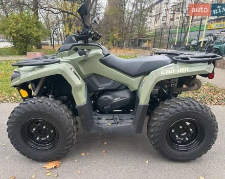 БРП Аутлендер, объемом двигателя 0 л и пробегом 2 тыс. км за 7799 $, фото 6 на Automoto.ua