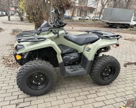 БРП Аутлендер, об'ємом двигуна 0.45 л та пробігом 0 тис. км за 7800 $, фото 1 на Automoto.ua