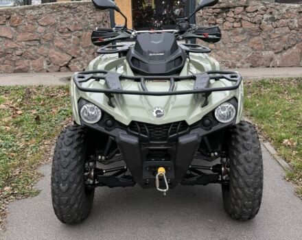 БРП Аутлендер, об'ємом двигуна 0.45 л та пробігом 0 тис. км за 7799 $, фото 1 на Automoto.ua