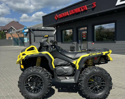 БРП Аутлендер, объемом двигателя 0.65 л и пробегом 7 тыс. км за 8900 $, фото 1 на Automoto.ua