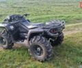 БРП Аутлендер, объемом двигателя 1 л и пробегом 3 тыс. км за 14500 $, фото 6 на Automoto.ua