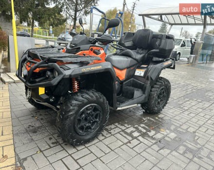 БРП Аутлендер, объемом двигателя 0 л и пробегом 5 тыс. км за 21000 $, фото 5 на Automoto.ua