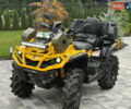 БРП Аутлендер, об'ємом двигуна 1 л та пробігом 4 тис. км за 18900 $, фото 1 на Automoto.ua