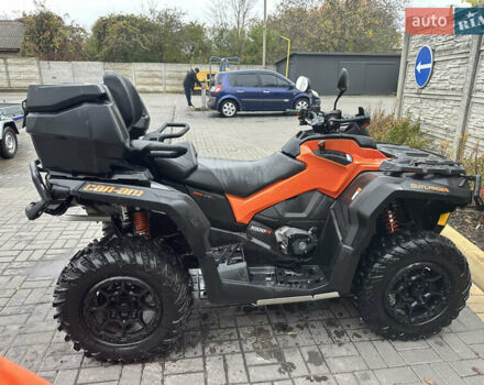 БРП Аутлендер, объемом двигателя 0 л и пробегом 5 тыс. км за 21000 $, фото 2 на Automoto.ua