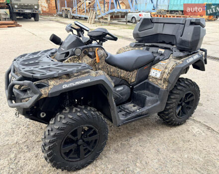 БРП Аутлендер, об'ємом двигуна 0.65 л та пробігом 37 тис. км за 15700 $, фото 3 на Automoto.ua