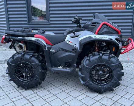 БРП Аутлендер 2025 в Черкассах на Automoto.ua БРП Аутлендер, объемом двигателя 0 л и пробегом 111 тыс. км за 25547 $, фото 12 на Automoto.ua