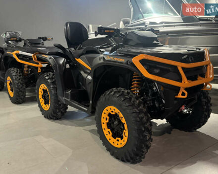 БРП Аутлендер, объемом двигателя 0 л и пробегом 111 тыс. км за 27826 $, фото 3 на Automoto.ua