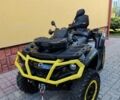 БРП Аутлендер, объемом двигателя 1 л и пробегом 0 тыс. км за 15700 $, фото 1 на Automoto.ua