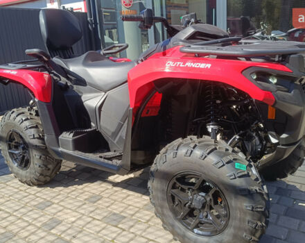 БРП Аутлендер, объемом двигателя 0.7 л и пробегом 0 тыс. км за 15986 $, фото 10 на Automoto.ua