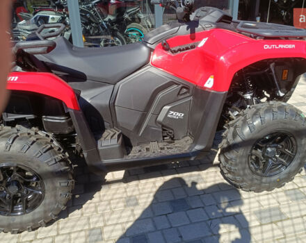 БРП Аутлендер, объемом двигателя 0.7 л и пробегом 0 тыс. км за 15986 $, фото 11 на Automoto.ua