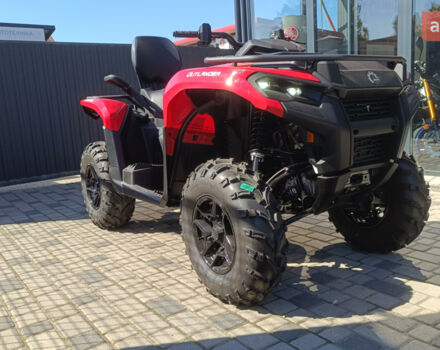 БРП Аутлендер, объемом двигателя 0.7 л и пробегом 0 тыс. км за 15986 $, фото 13 на Automoto.ua