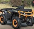 купити нове авто БРП Аутлендер 2025 року від офіційного дилера Федір БРП фото