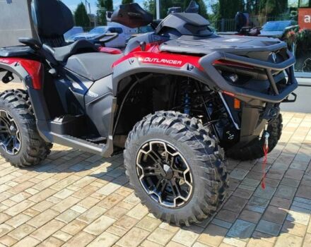 купить новое авто БРП Аутлендер 2026 года от официального дилера BRP Центр Полтава БРП фото