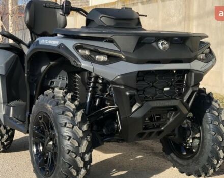 купити нове авто БРП Аутлендер 2026 року від офіційного дилера BRP Центр Запоріжжя БРП фото