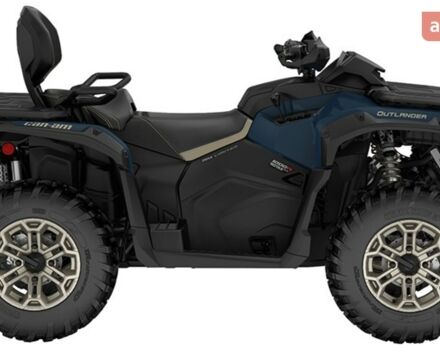 БРП Аутлендер 2026 года купить новое авто БРП Аутлендер 2026 года от официального дилера Андрей БРП фото