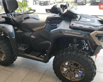 купити нове авто БРП Аутлендер 2026 року від офіційного дилера BRP Центр Полтава БРП фото