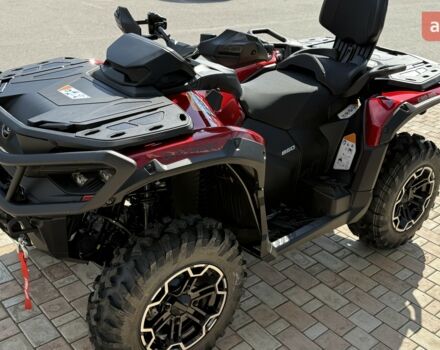 купить новое авто БРП Аутлендер 2026 года от официального дилера BRP Центр Полтава БРП фото