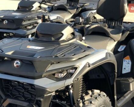 купити нове авто БРП Аутлендер 2026 року від офіційного дилера BRP Центр Запоріжжя БРП фото