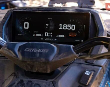 БРП Аутлендер 2026 года купить новое авто БРП Аутлендер 2026 года от официального дилера Андрей БРП фото