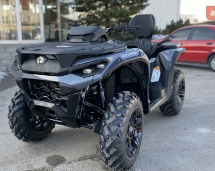 купити нове авто БРП Аутлендер 2026 року від офіційного дилера BRP Центр Запоріжжя БРП фото