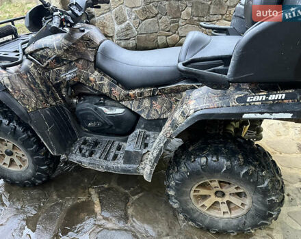 БРП Аутлендер, объемом двигателя 0.8 л и пробегом 8 тыс. км за 6500 $, фото 1 на Automoto.ua