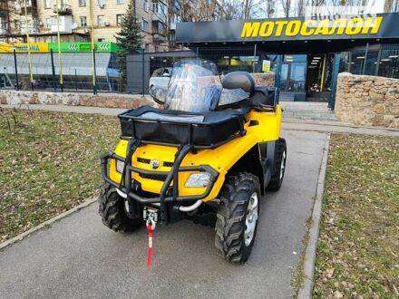 БРП Аутлендер, об'ємом двигуна 0.8 л та пробігом 1 тис. км за 8800 $, фото 1 на Automoto.ua