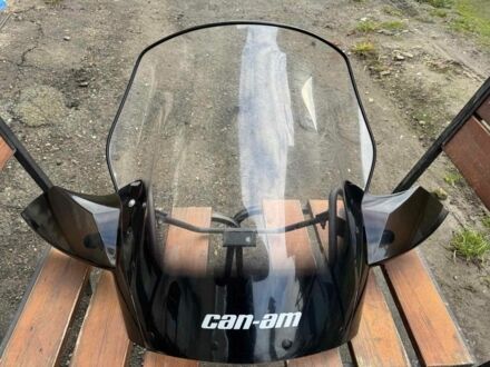 БРП Аутлендер, об'ємом двигуна 0 л та пробігом 0 тис. км за 124 $, фото 1 на Automoto.ua