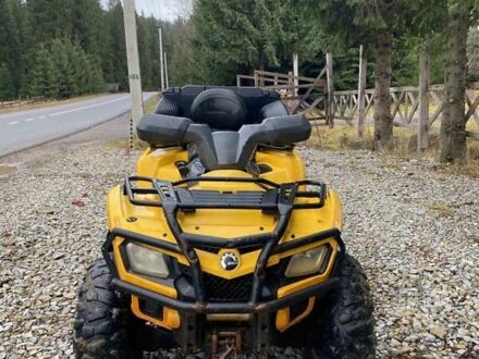 БРП Аутлендер, об'ємом двигуна 0.4 л та пробігом 20 тис. км за 3900 $, фото 1 на Automoto.ua