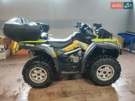 БРП Аутлендер 2011 у Попольне на Automoto.ua БРП Аутлендер, об'ємом двигуна 0.8 л та пробігом 8 тис. км за 7500 $, фото 1 на Automoto.ua