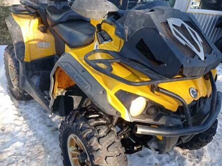 БРП Аутлендер 2014 в Яремче на Automoto.ua БРП Аутлендер, объемом двигателя 0 л и пробегом 10 тыс. км за 5600 $, фото 1 на Automoto.ua