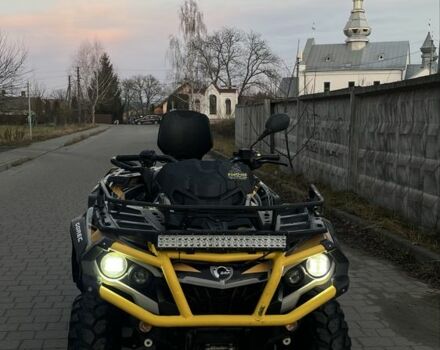 БРП Аутлендер, объемом двигателя 0.65 л и пробегом 0 тыс. км за 9499 $, фото 1 на Automoto.ua