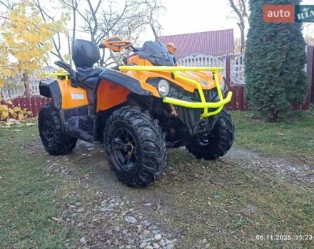 БРП Аутлендер, объемом двигателя 0.57 л и пробегом 10 тыс. км за 7700 $, фото 1 на Automoto.ua