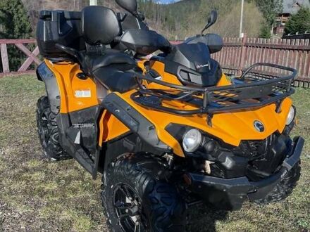 БРП Аутлендер 2020 в Славском на Automoto.ua БРП Аутлендер, объемом двигателя 0.57 л и пробегом 10 тыс. км за 7999 $, фото 1 на Automoto.ua