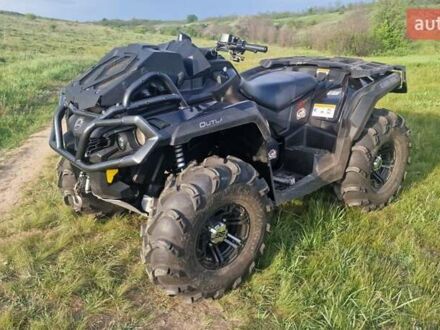 БРП Аутлендер 2020 у Запоріжжя на Automoto.ua БРП Аутлендер, об'ємом двигуна 0 л та пробігом 3 тис. км за 14999 $, фото 1 на Automoto.ua